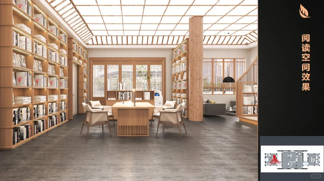 中标喜讯|??热烈庆祝枫林晚语中标啦~