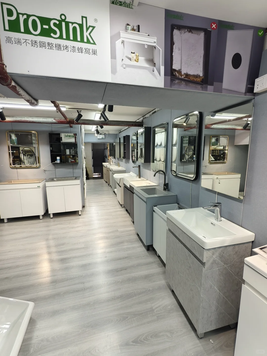 潔具建材樣式多多，歡迎咨詢