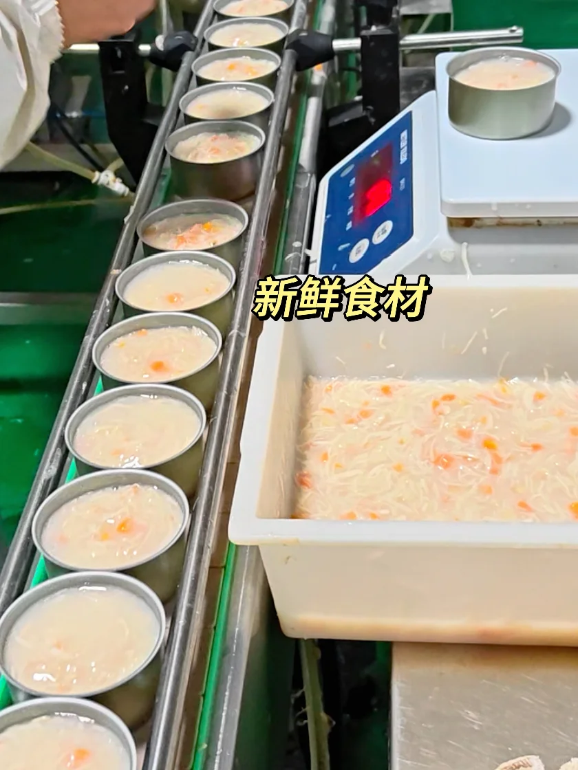 宠物湿粮加工厂 主食罐头、猫条、猫饭等