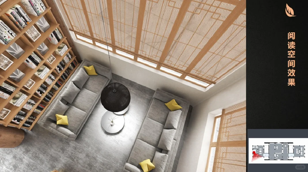 中标喜讯|??热烈庆祝枫林晚语中标啦~