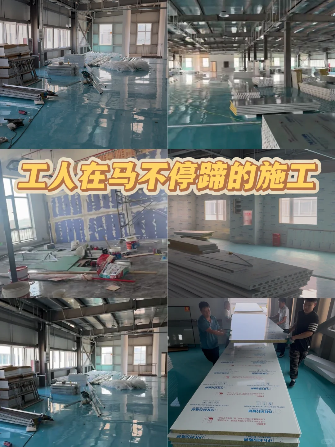 从0到1,开了一家面包工厂