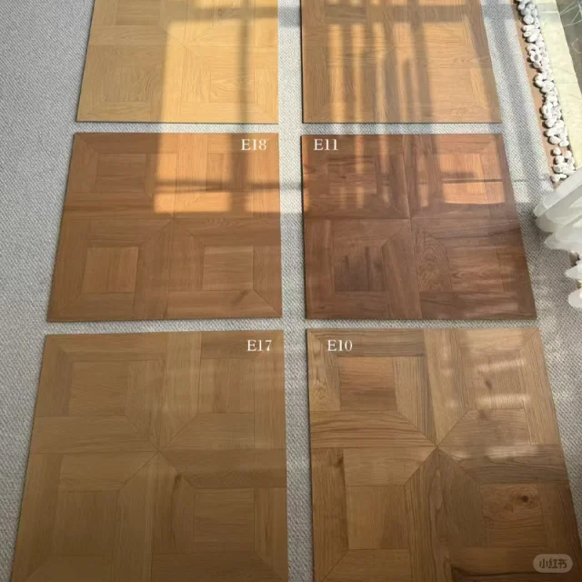 木纹砖、木纹砖集合店、木纹砖批发、木纹砖