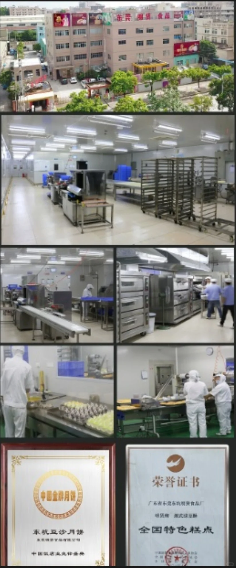 这家店的打包真的绝了?