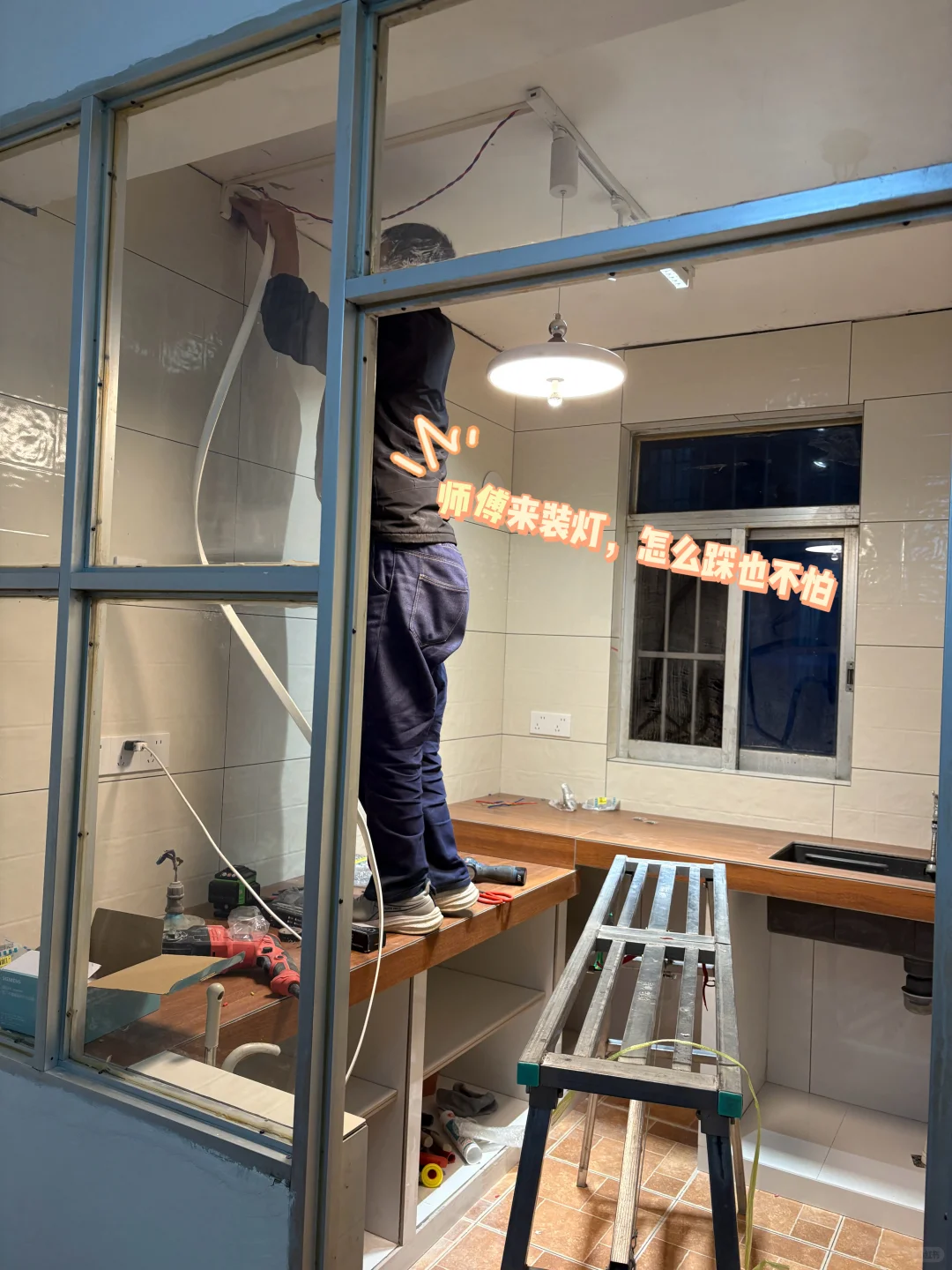 抄作业！4米瓷砖橱柜只花2549?，清单直接搬