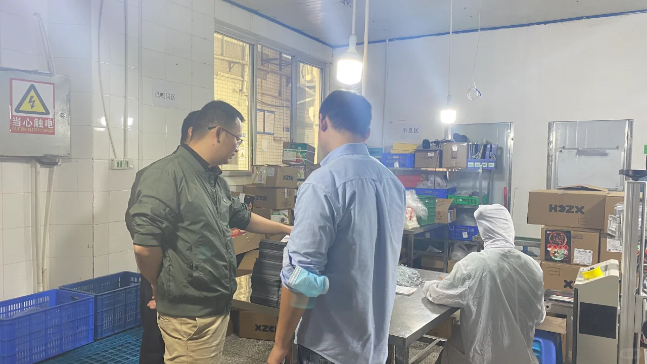 客户来四川罗城牛肉食品有限公司参观