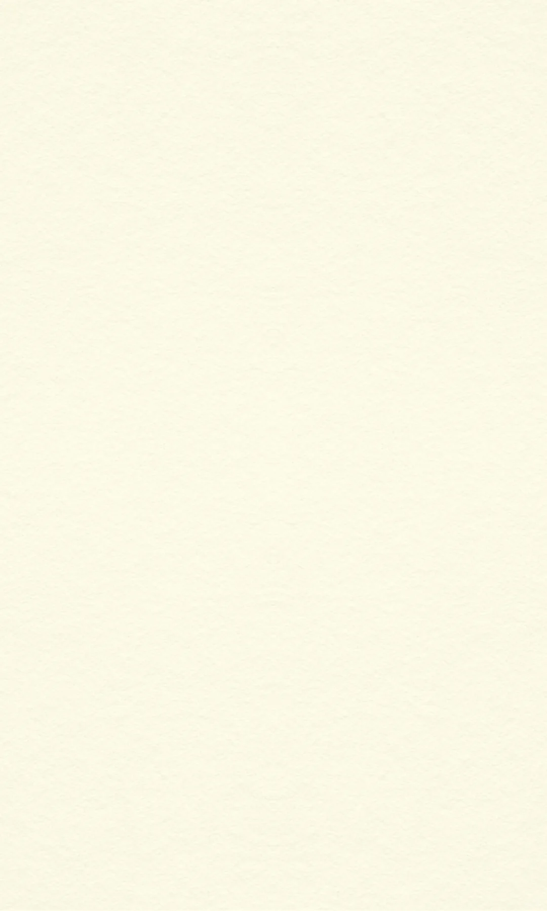 合肥高新区国企 | 波林技术岗/管理岗招聘，