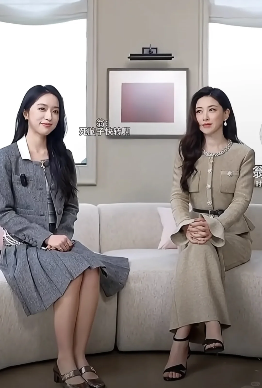 这个视频治好了我的标书焦虑症