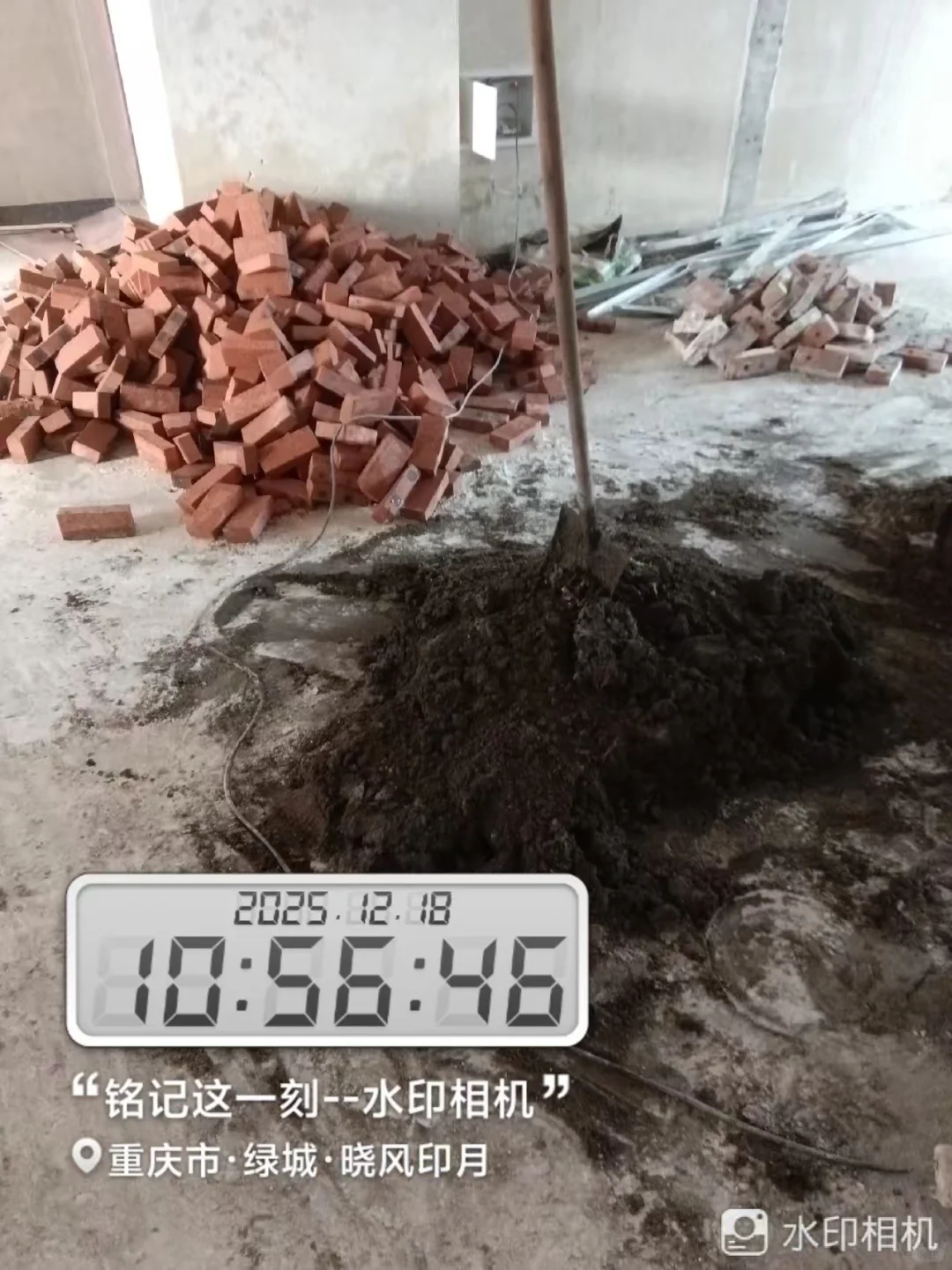 出不完的渣，搬不完的水泥河沙！