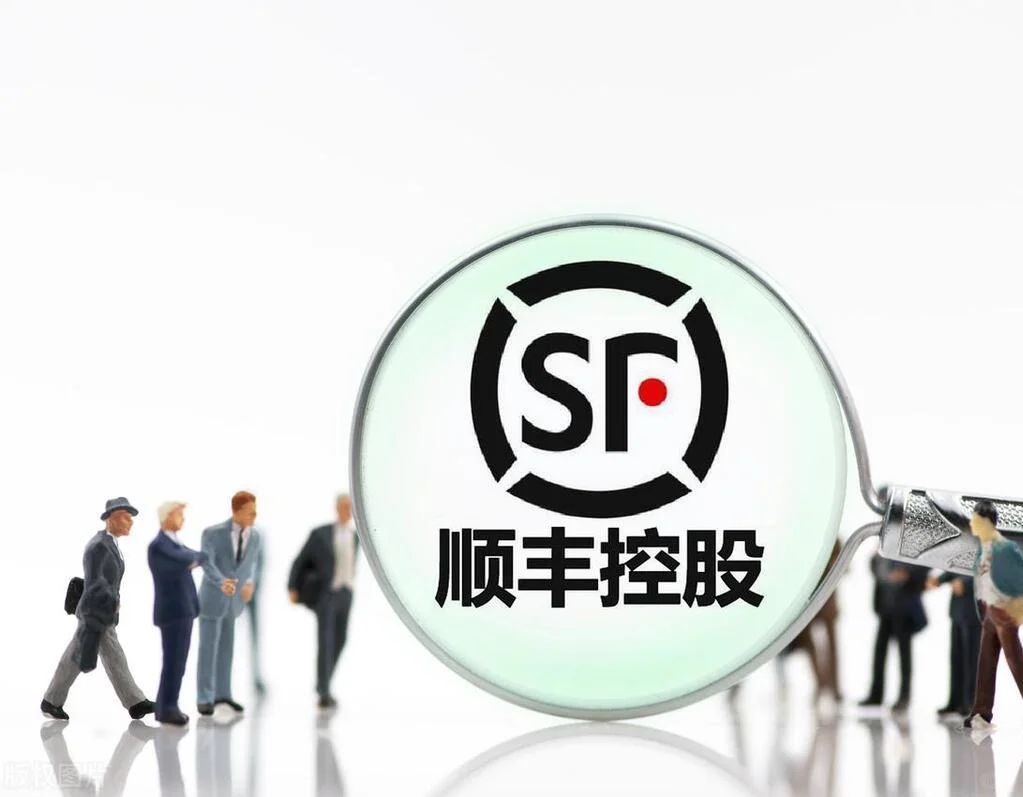 顺丰控股在港股主板上市将意味着什么?