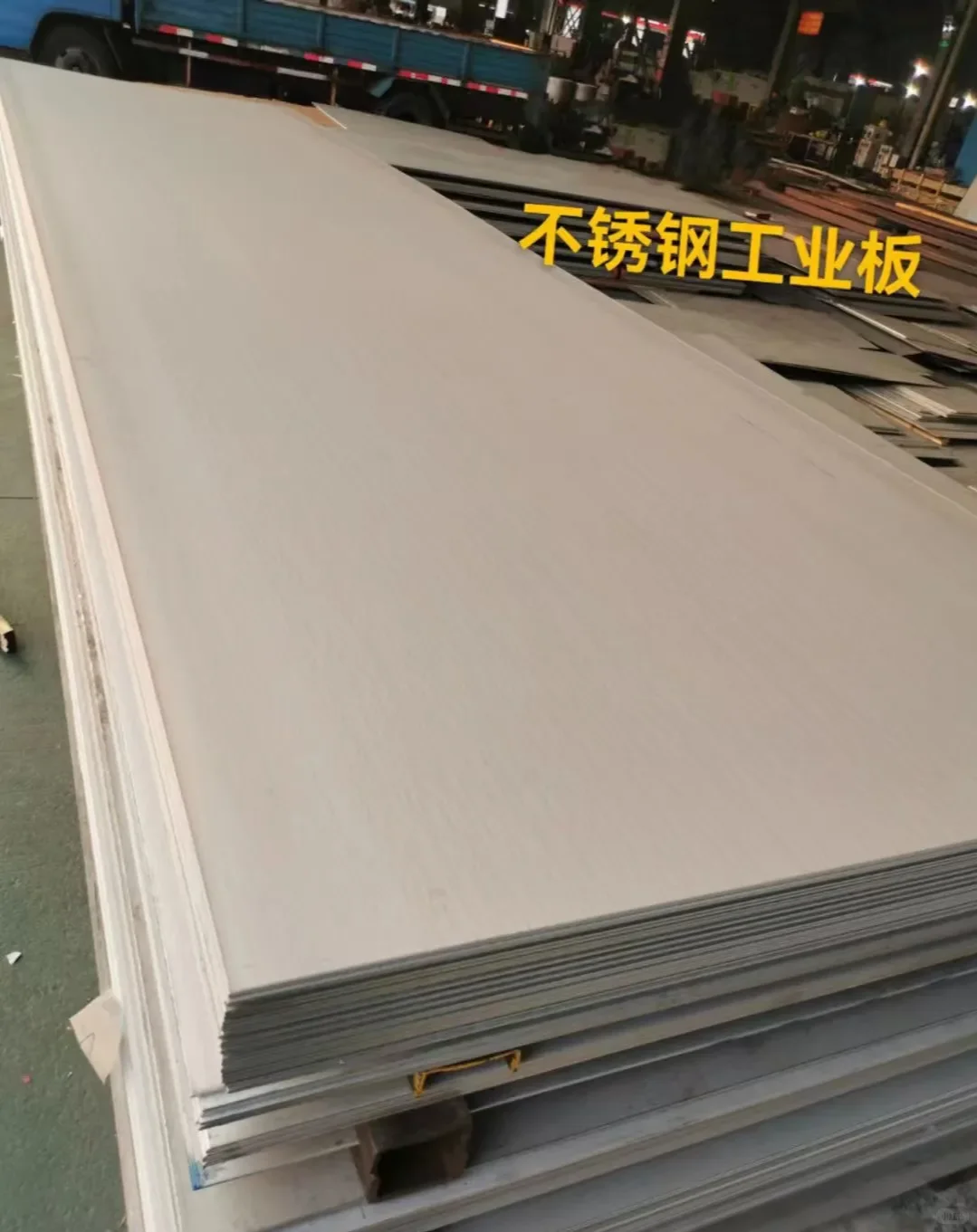 早上好[太阳]今日价格