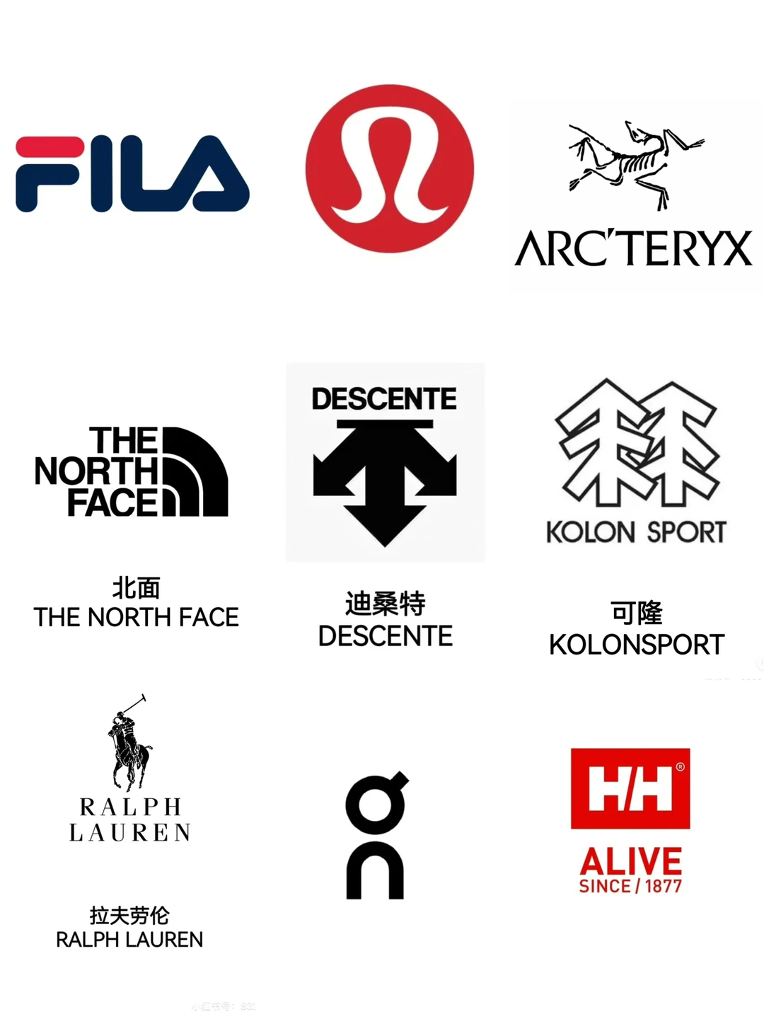 青岛即墨的服装代工厂?有……