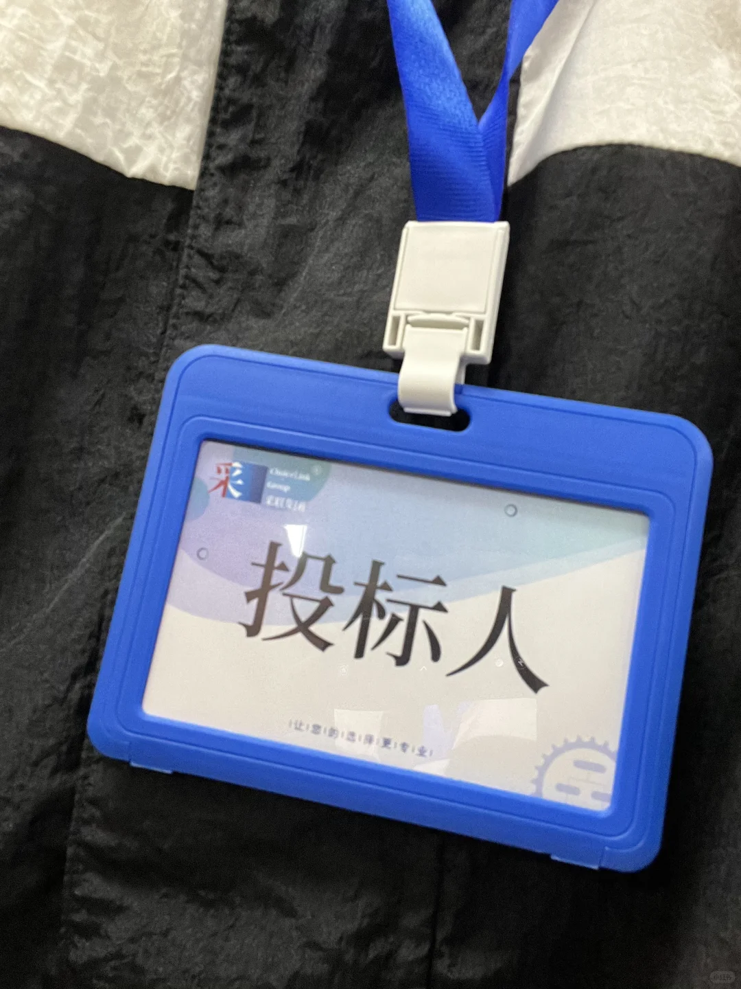 助力孙总成功中标！这是最平凡的一天呐‼️