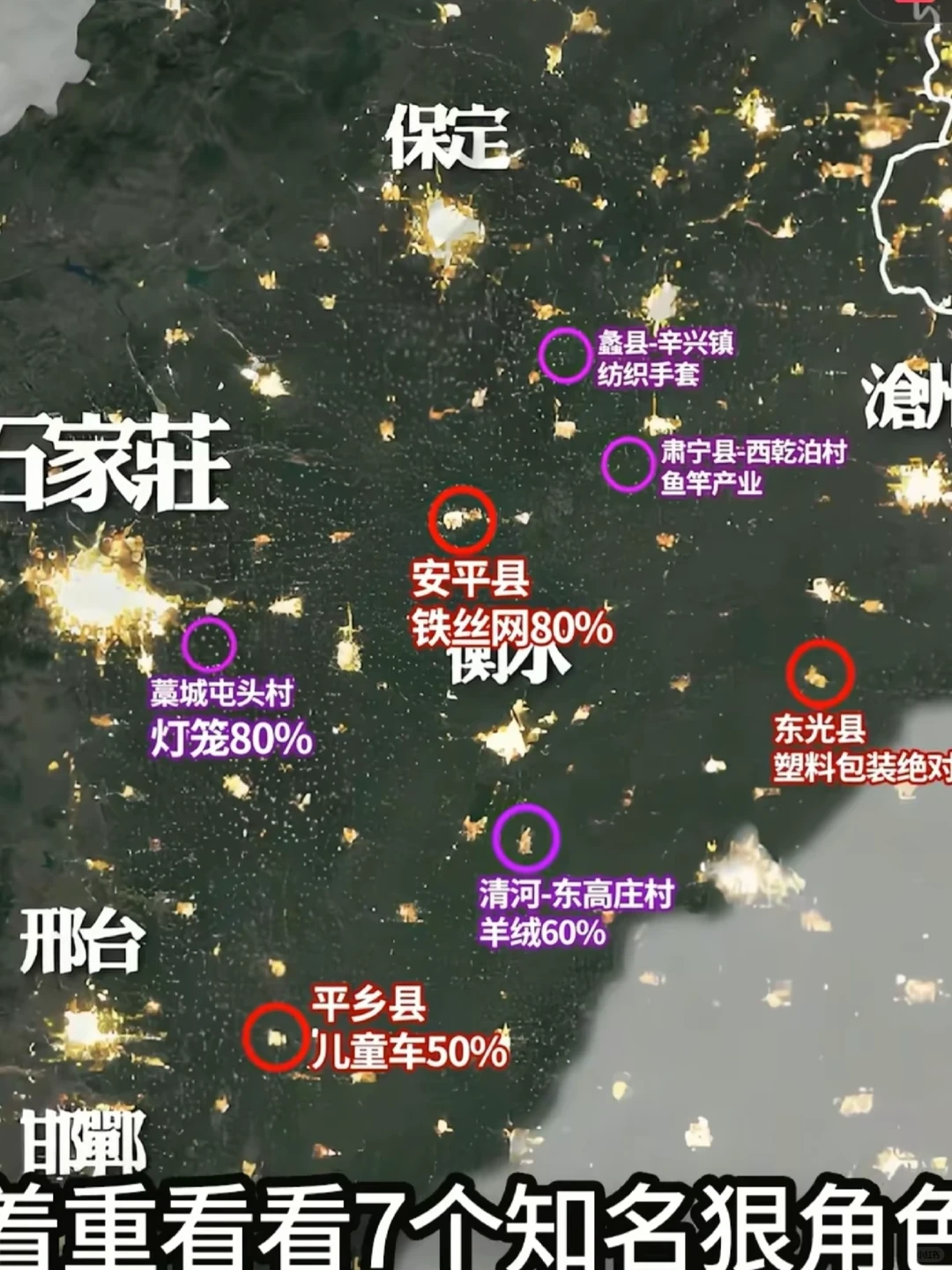 河北出口厂家【源头工厂】