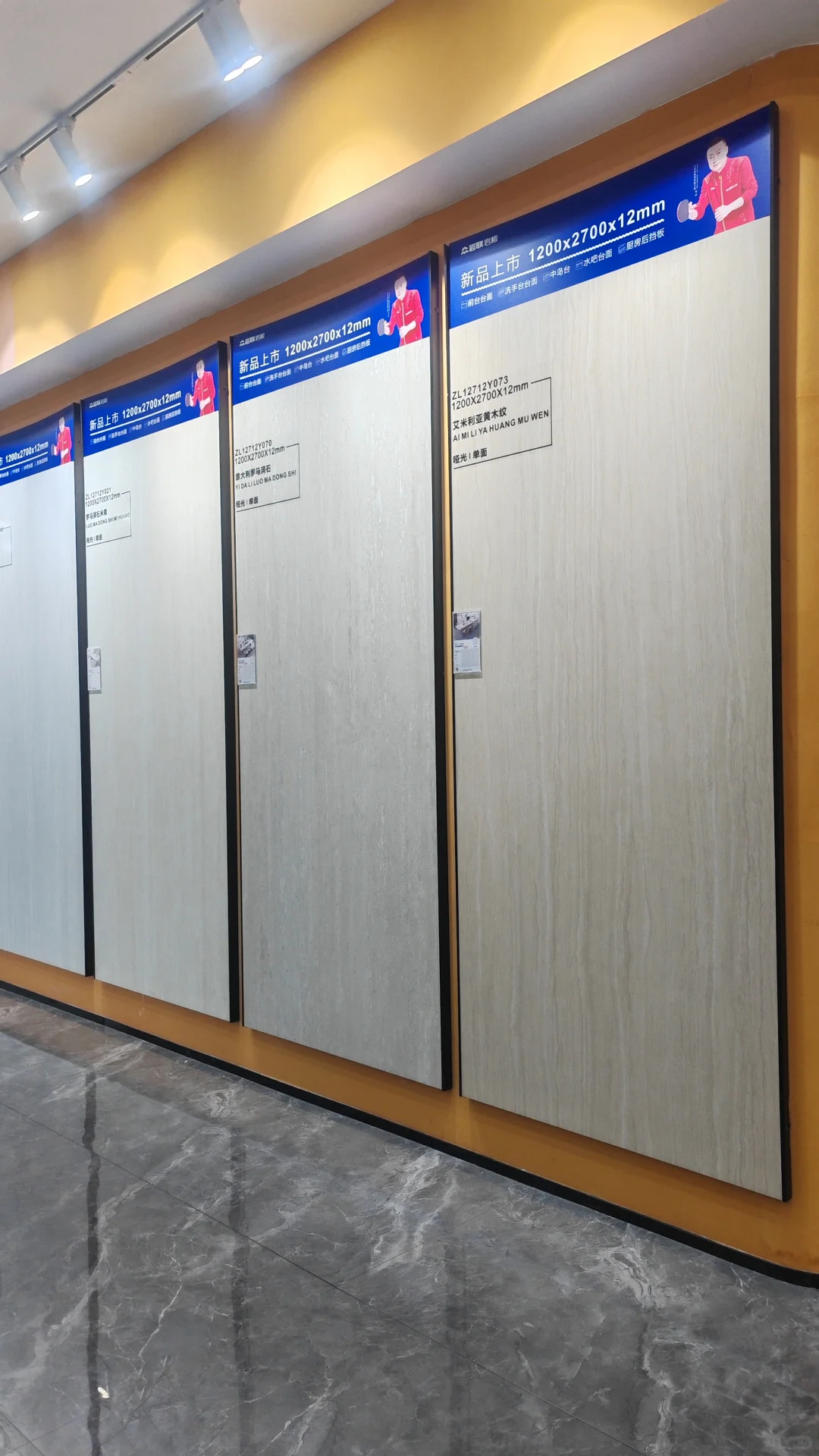 装修公司&工程人快看！岩板批发源头价真香