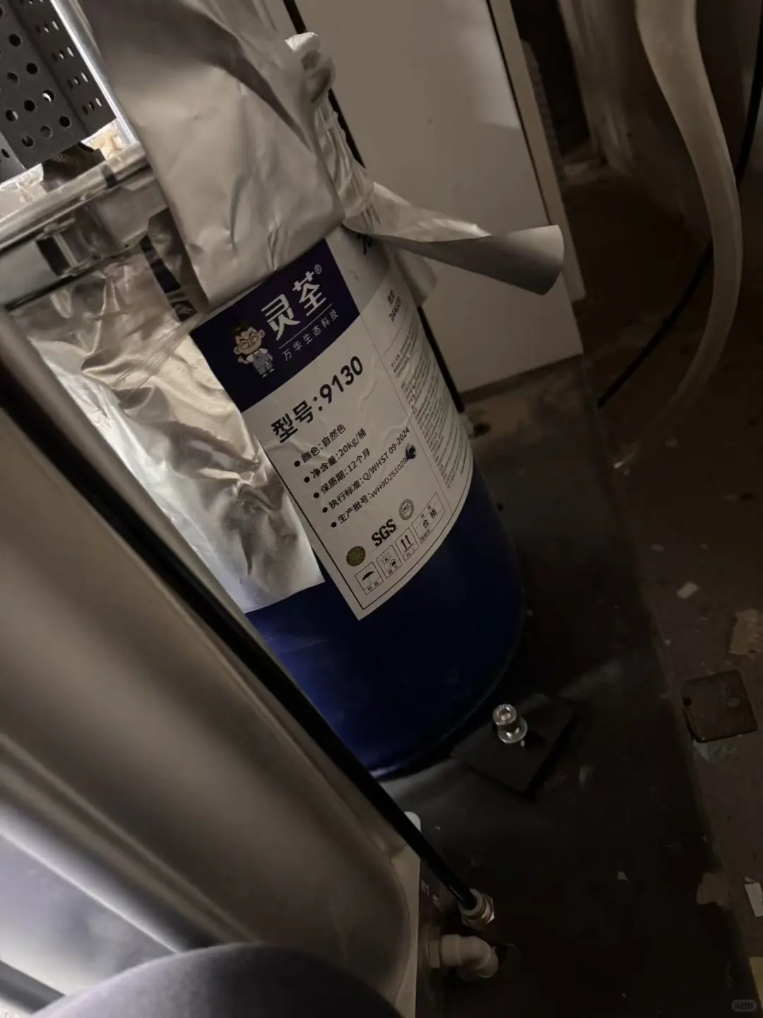 跑断腿～终于找到最有良心的板材商