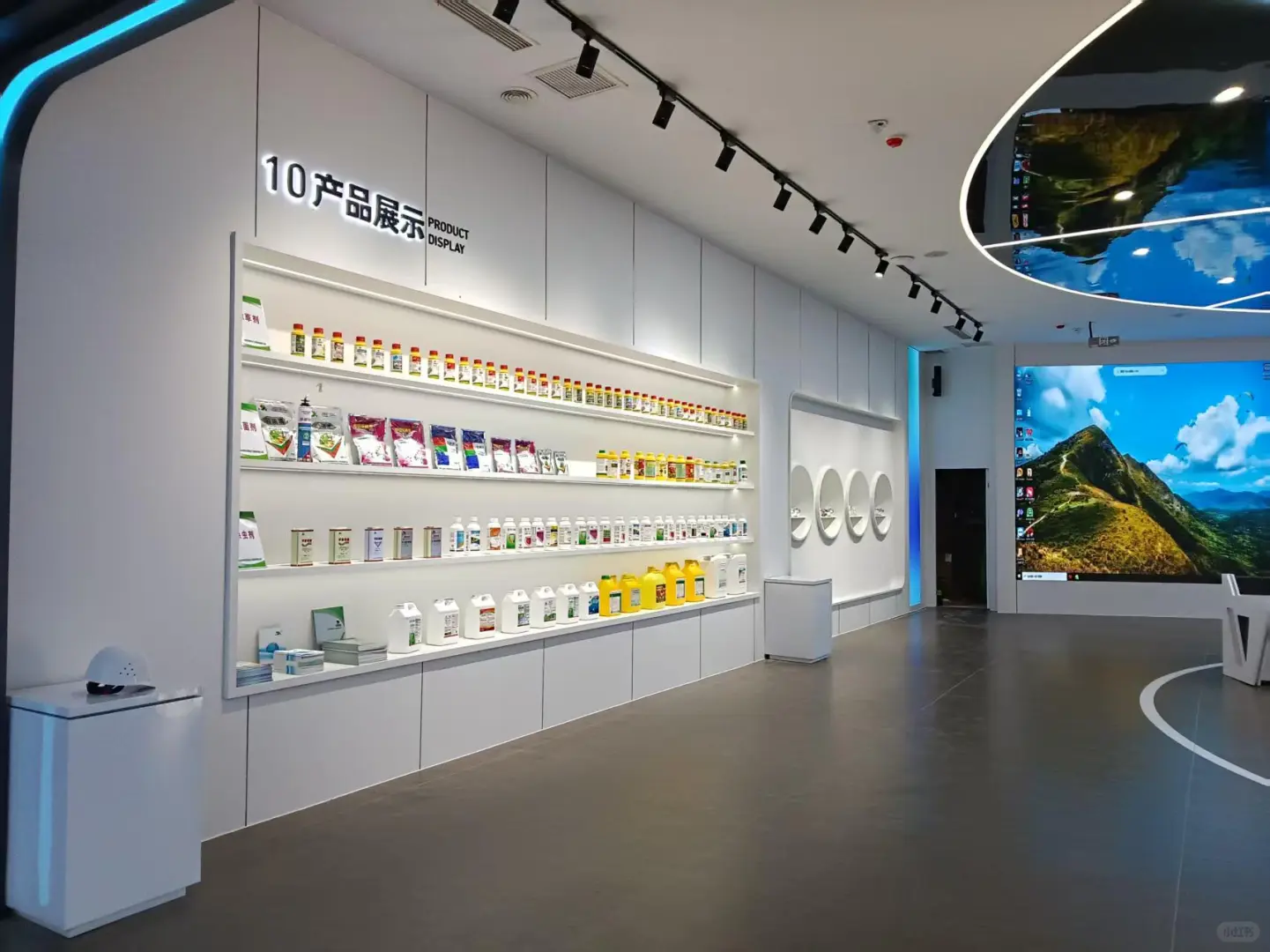 农业化工数字化展厅建设进行时