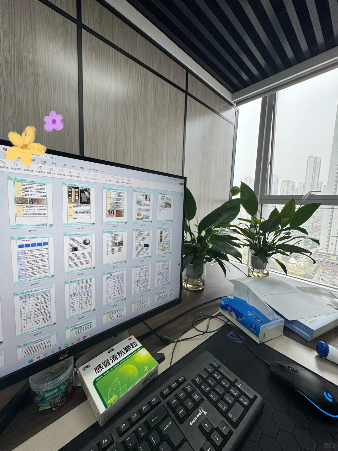 武汉有没有做标书靠谱的？