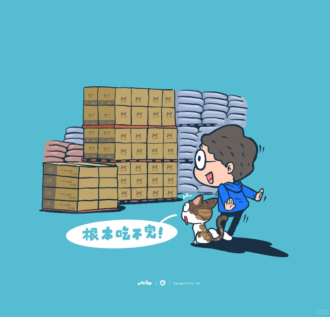 去同学服务的宠物食品厂参观，猜猜是哪里？