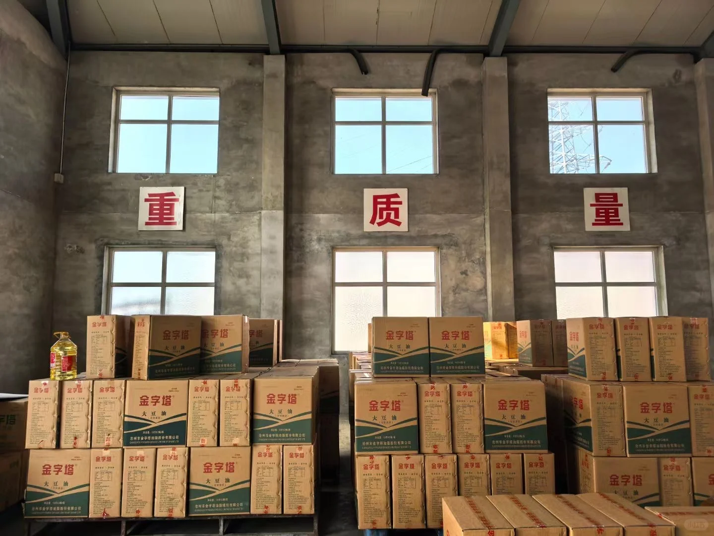 食用油生产厂家 自家工厂值得信懒 量大合作