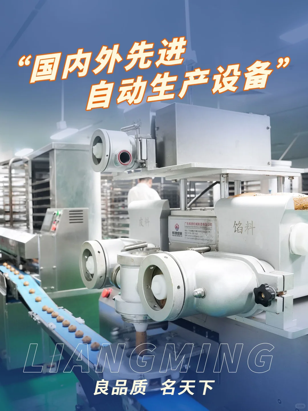 探厂Plog❗❗是谁家工厂空气都是甜甜的呀~