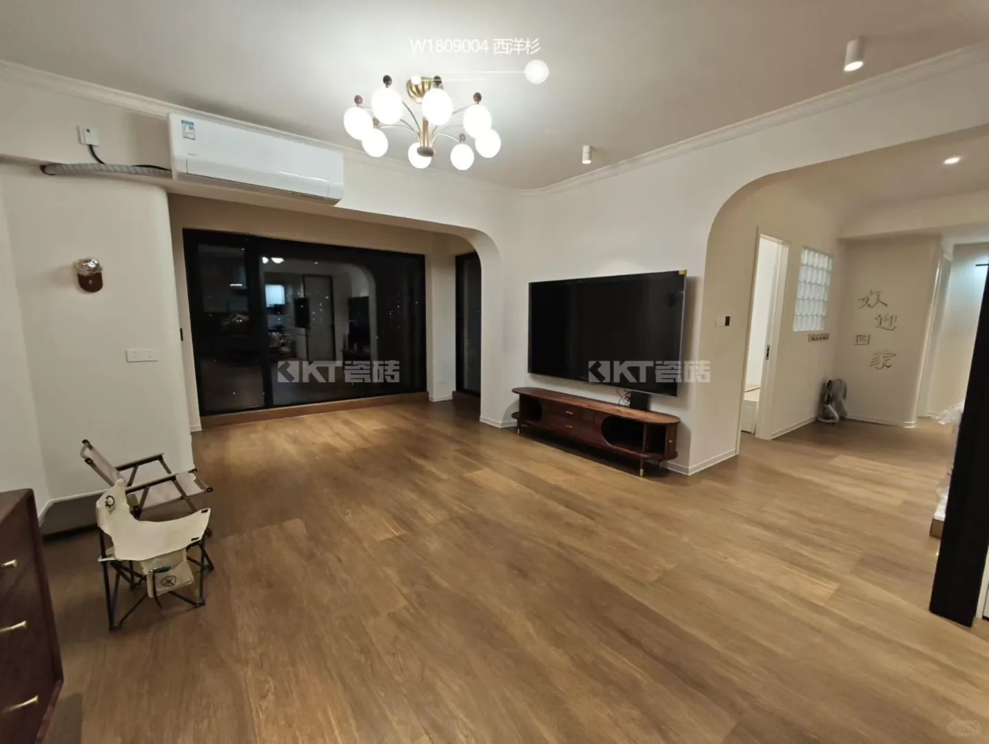 怎么会有这么好看的茨木地板茨木地板？！