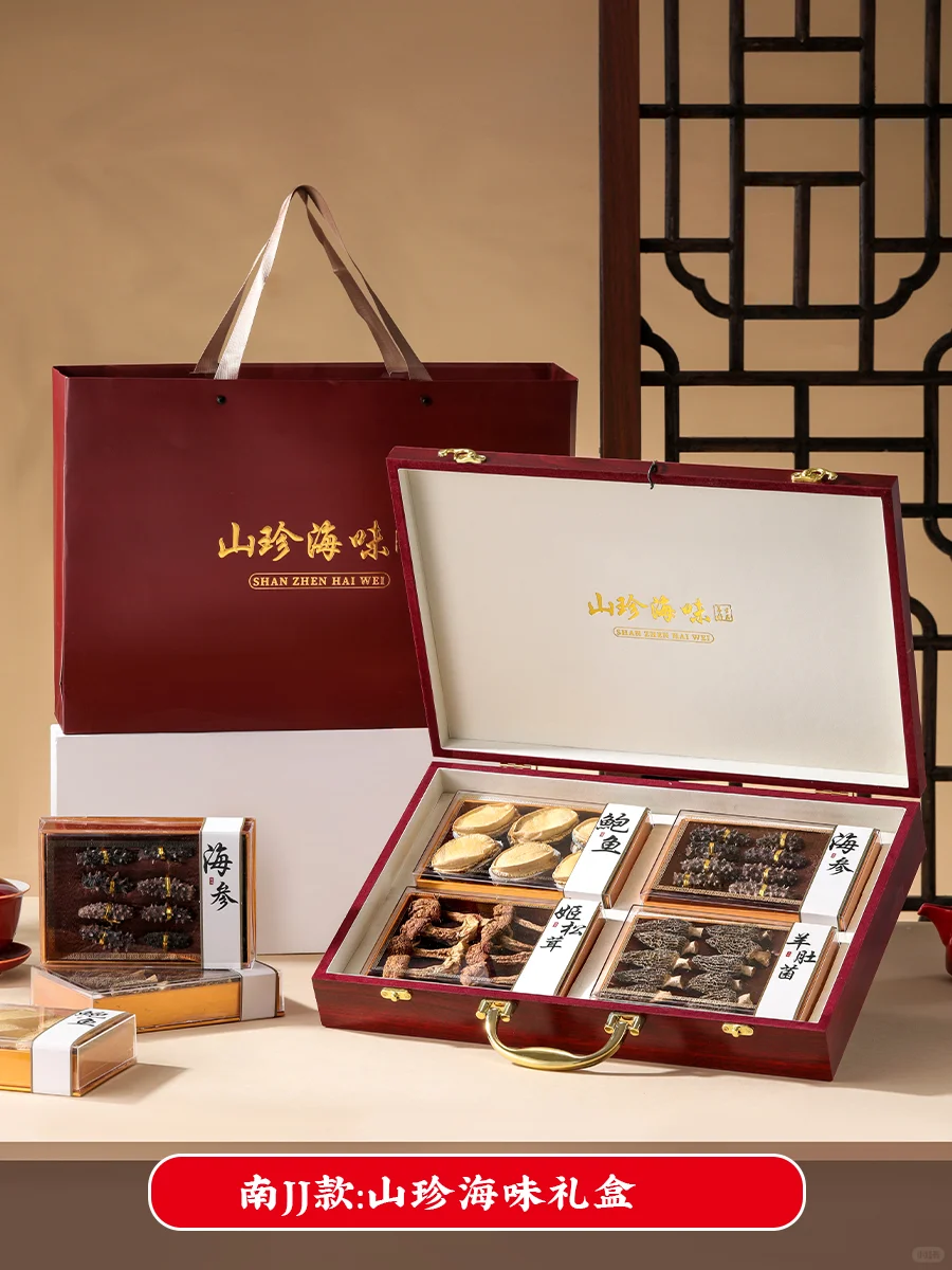 源头工厂❕礼品公司，伴手礼公司请dddddd我