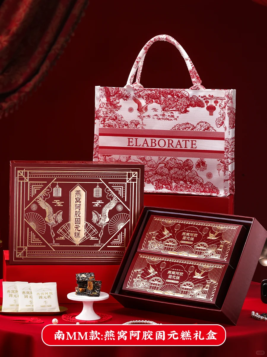 源头工厂❕礼品公司，伴手礼公司请dddddd我