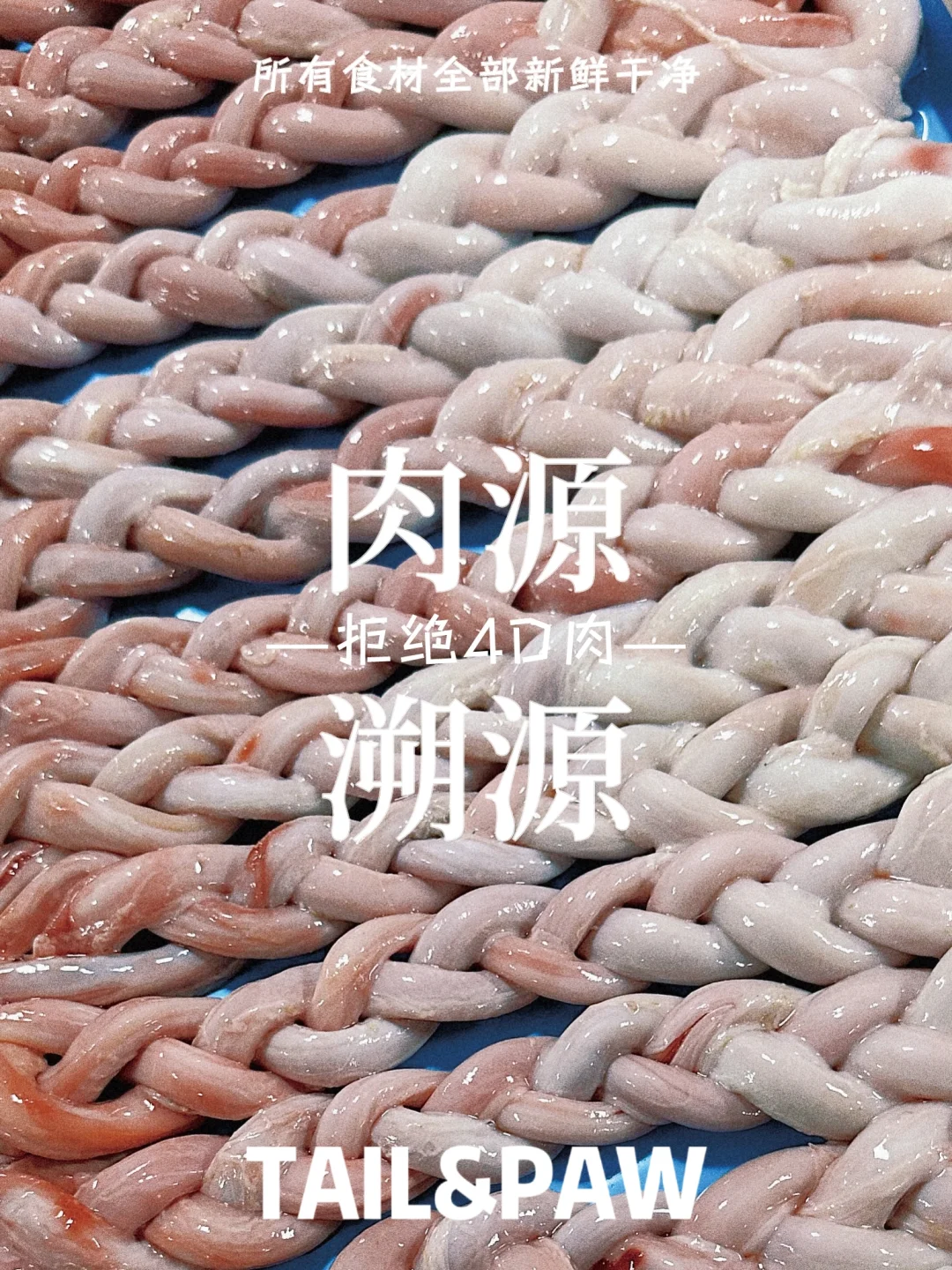 宠物零食工厂车间竟然这样……