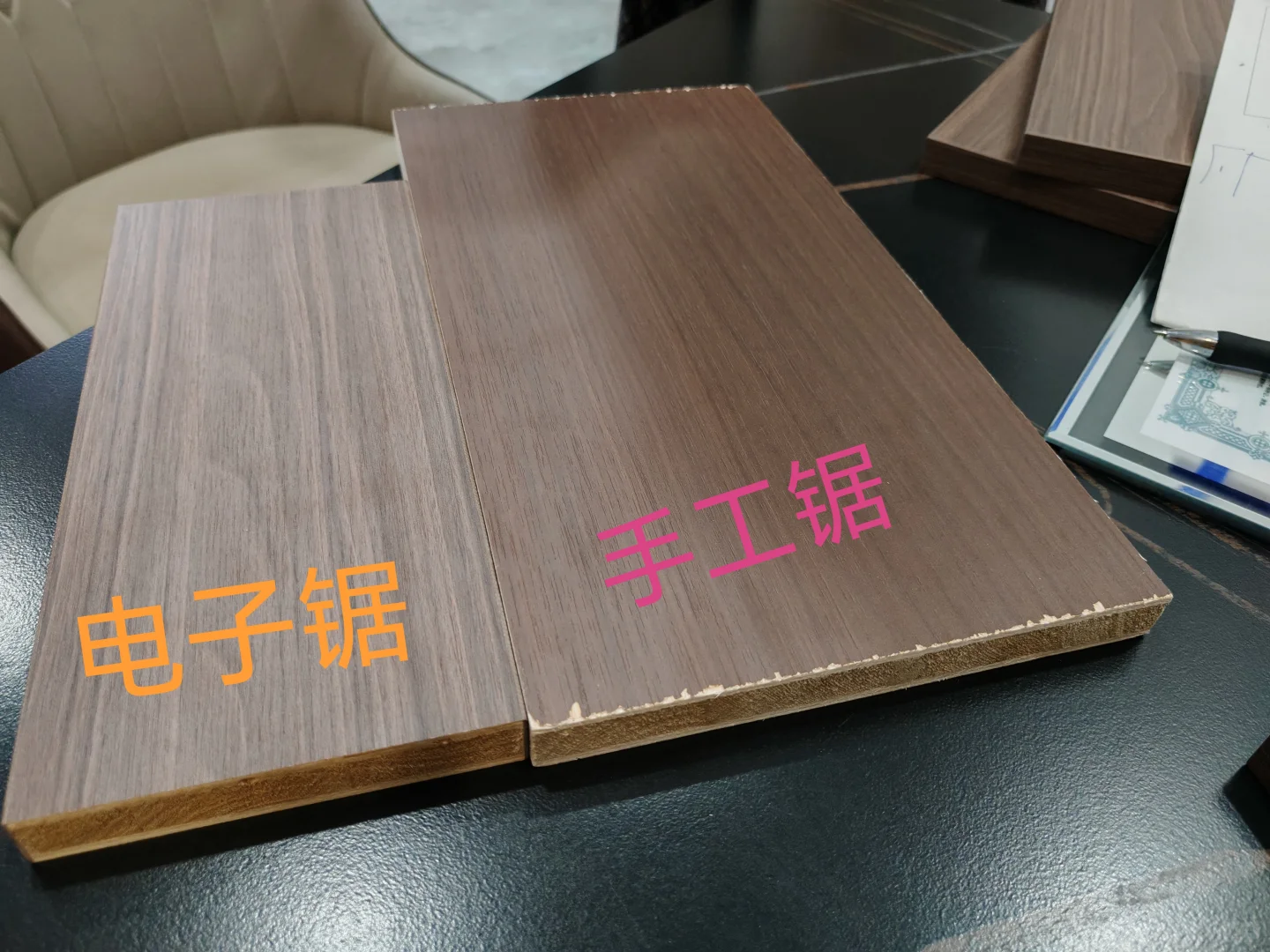 跑断腿～终于找到最有良心的板材商