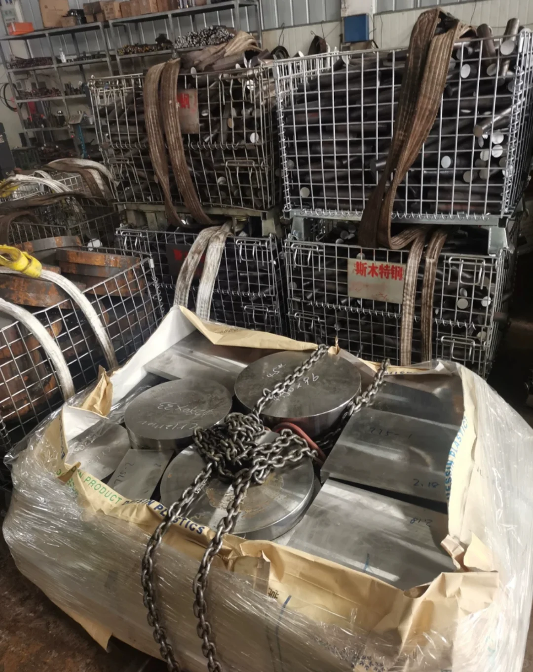 圆钢怎么选？买错一根，车床师傅跟你急！