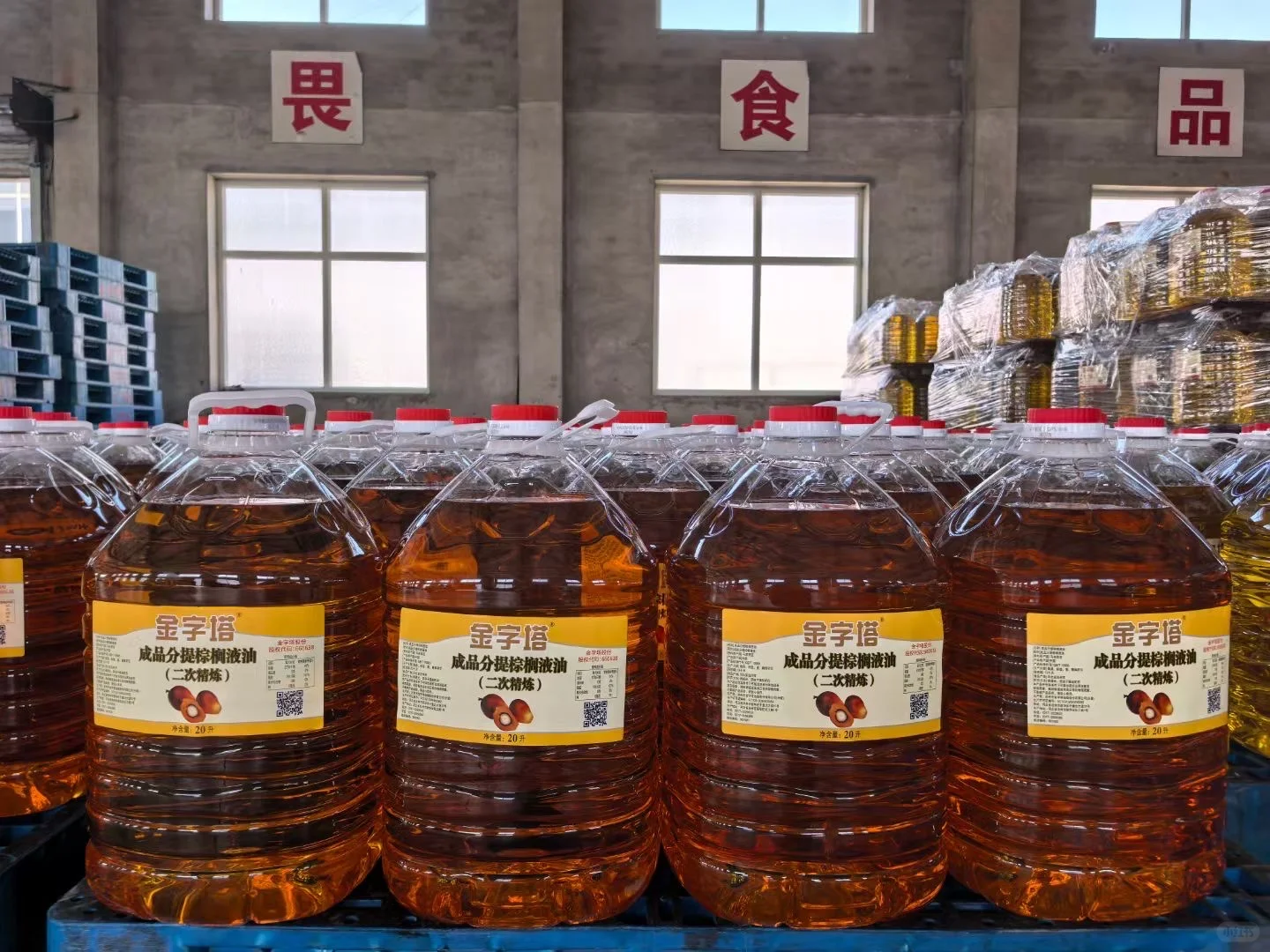 食用油生产厂家 自家工厂值得信懒 量大合作