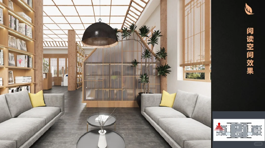 中标喜讯|??热烈庆祝枫林晚语中标啦~