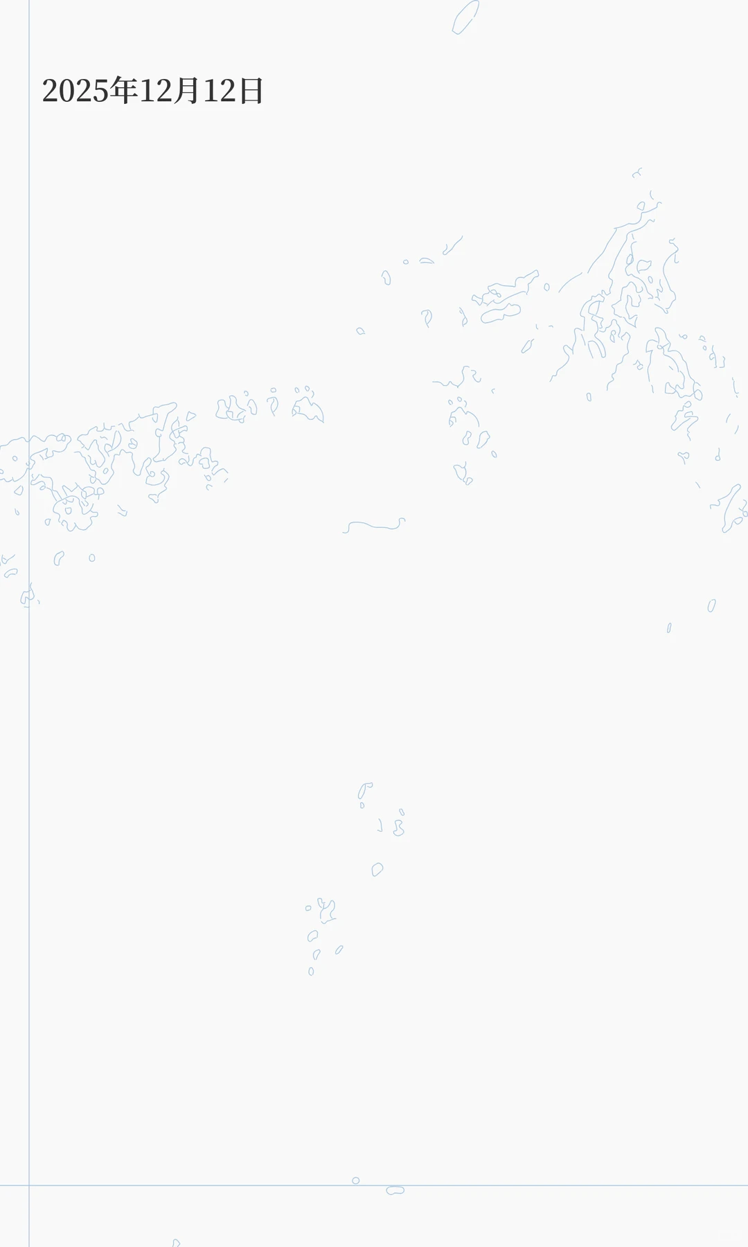 快意电梯:取消高新技术企业,补税约2870万