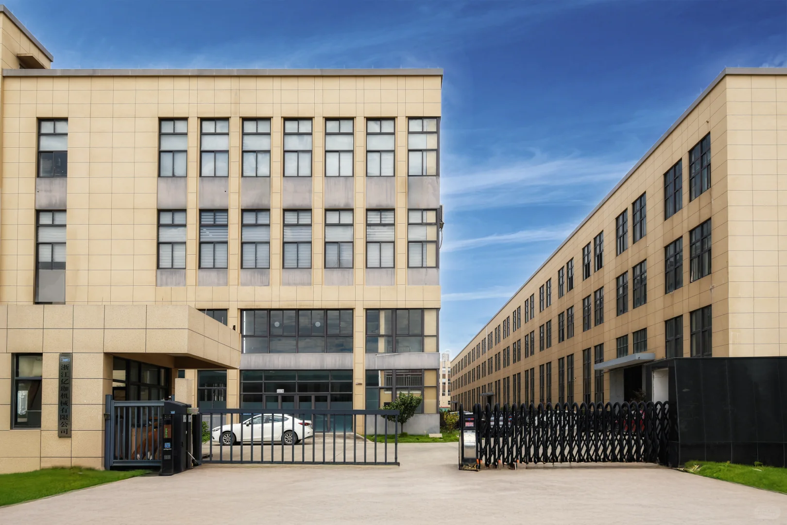 台州阿里巴巴国际站｜工厂环境拍摄案例❗️