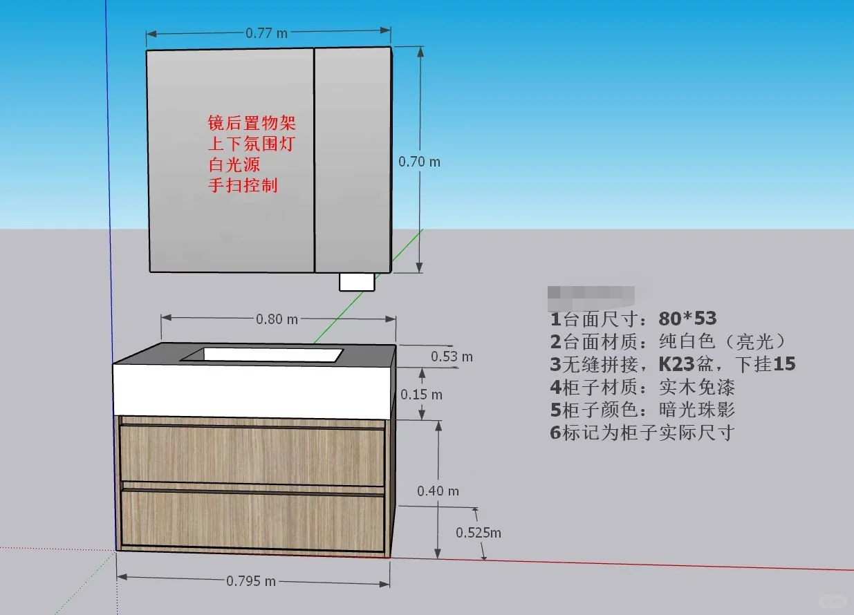 郑州浴室柜源头厂｜私人定制 批量直供 货源