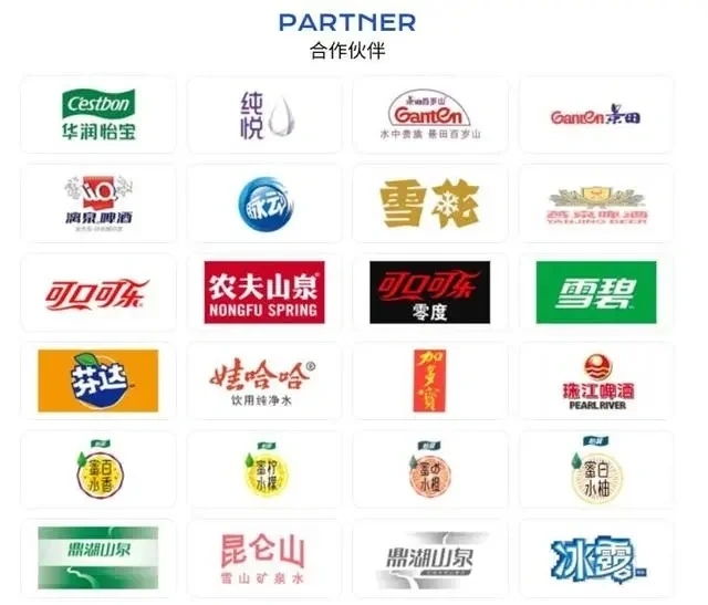 一个瓶盖做成上市公司，年销售额7个亿