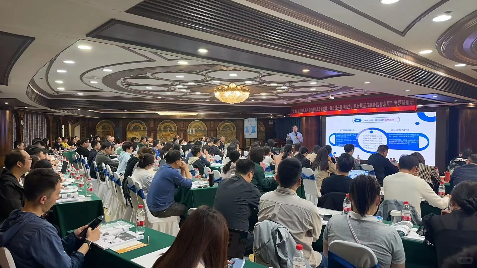 现场实况来一波