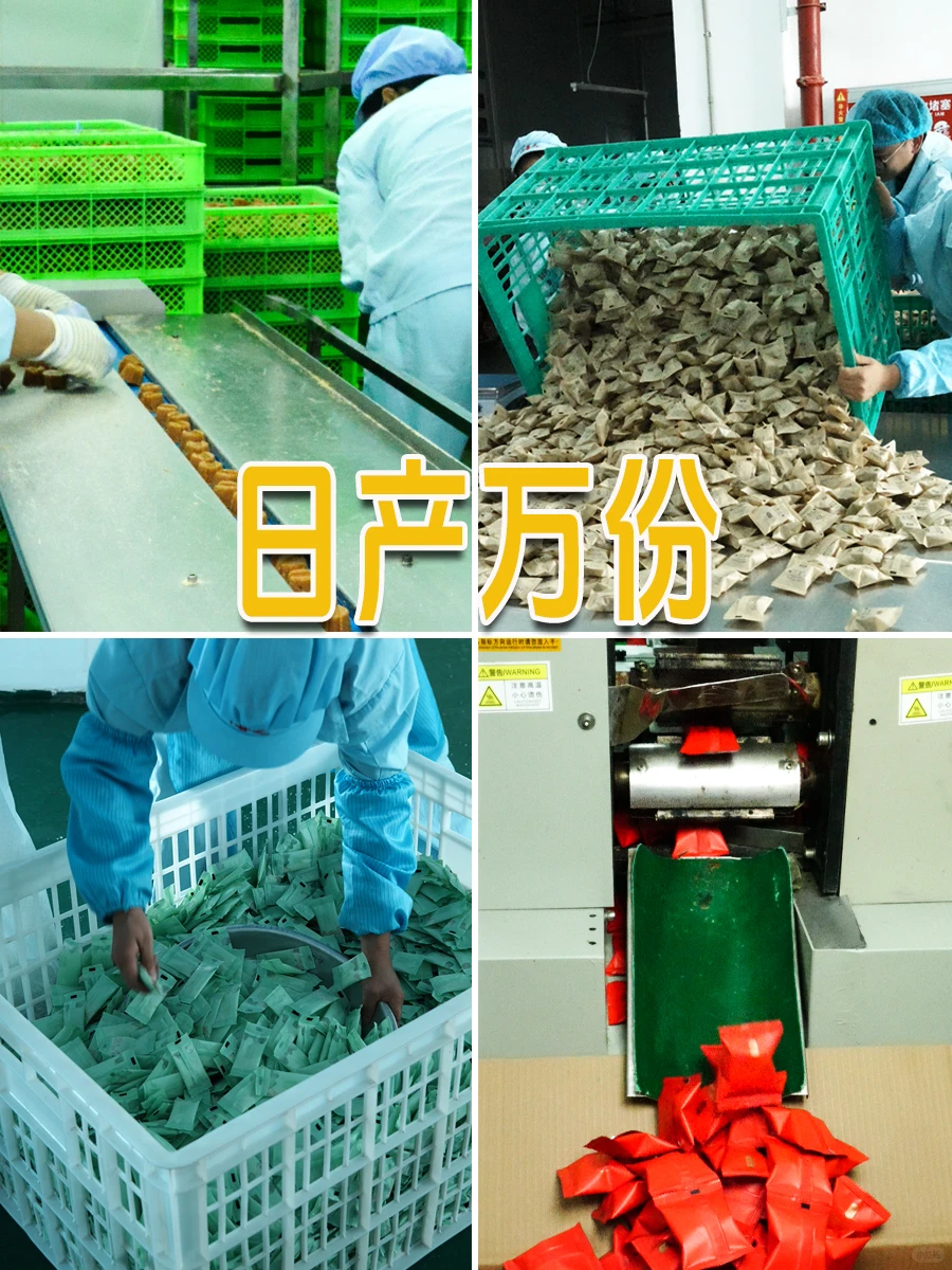 云南食品源头工厂公开！支持代工批发代发