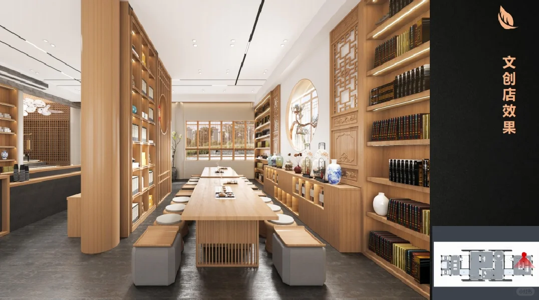 中标喜讯|??热烈庆祝枫林晚语中标啦~