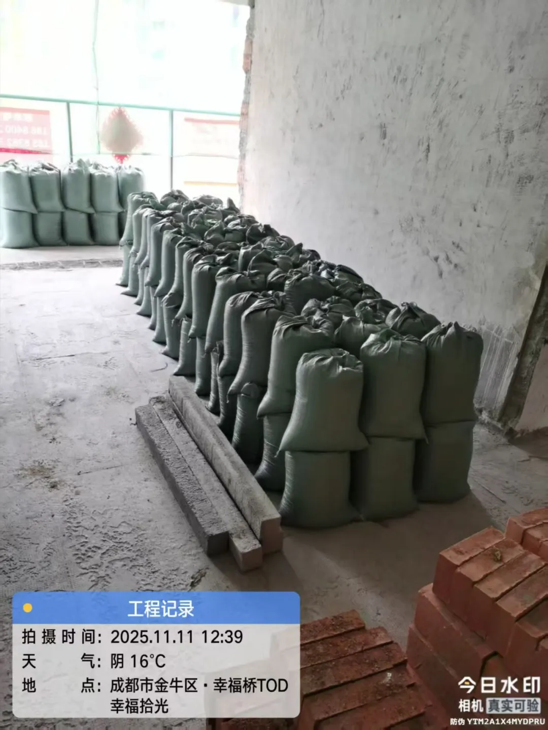 公开！成都水泥河沙批发价格