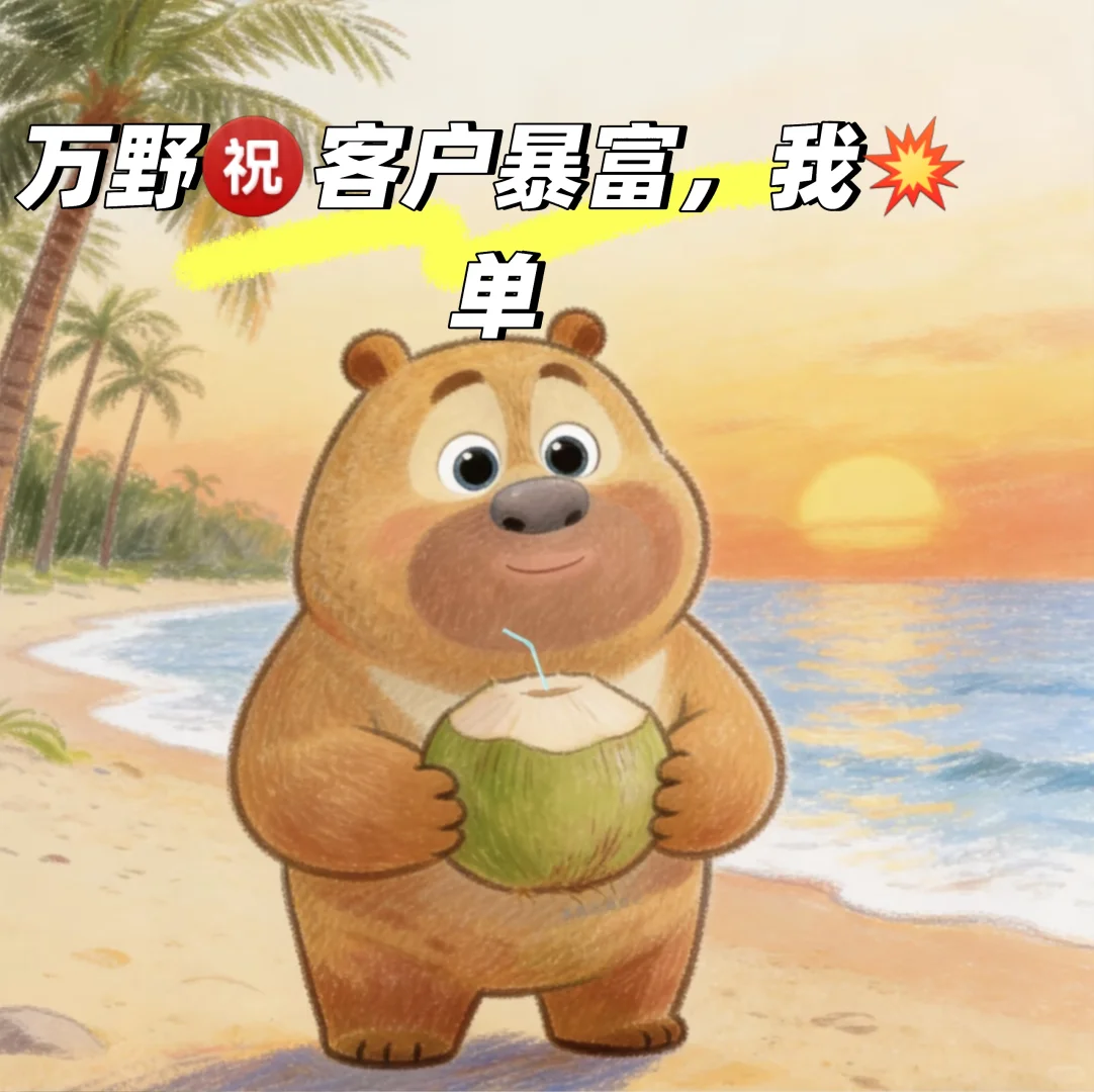 ?企业工商异常的危害