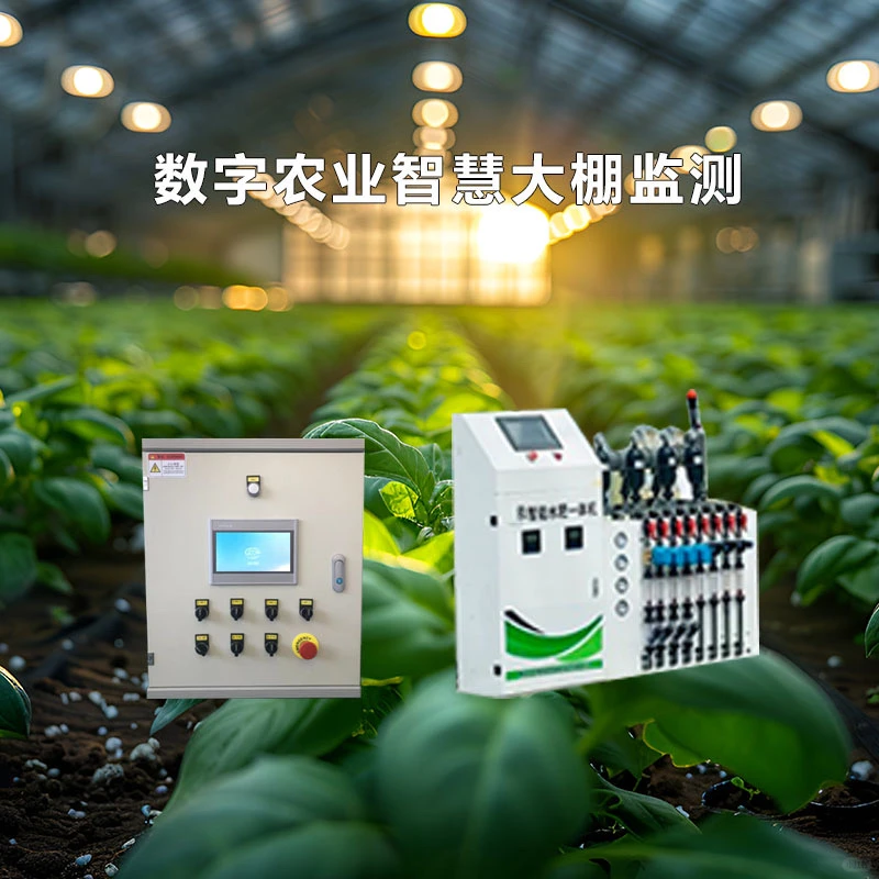 【智驭万穗｜边缘计算重塑现代农业新范式】