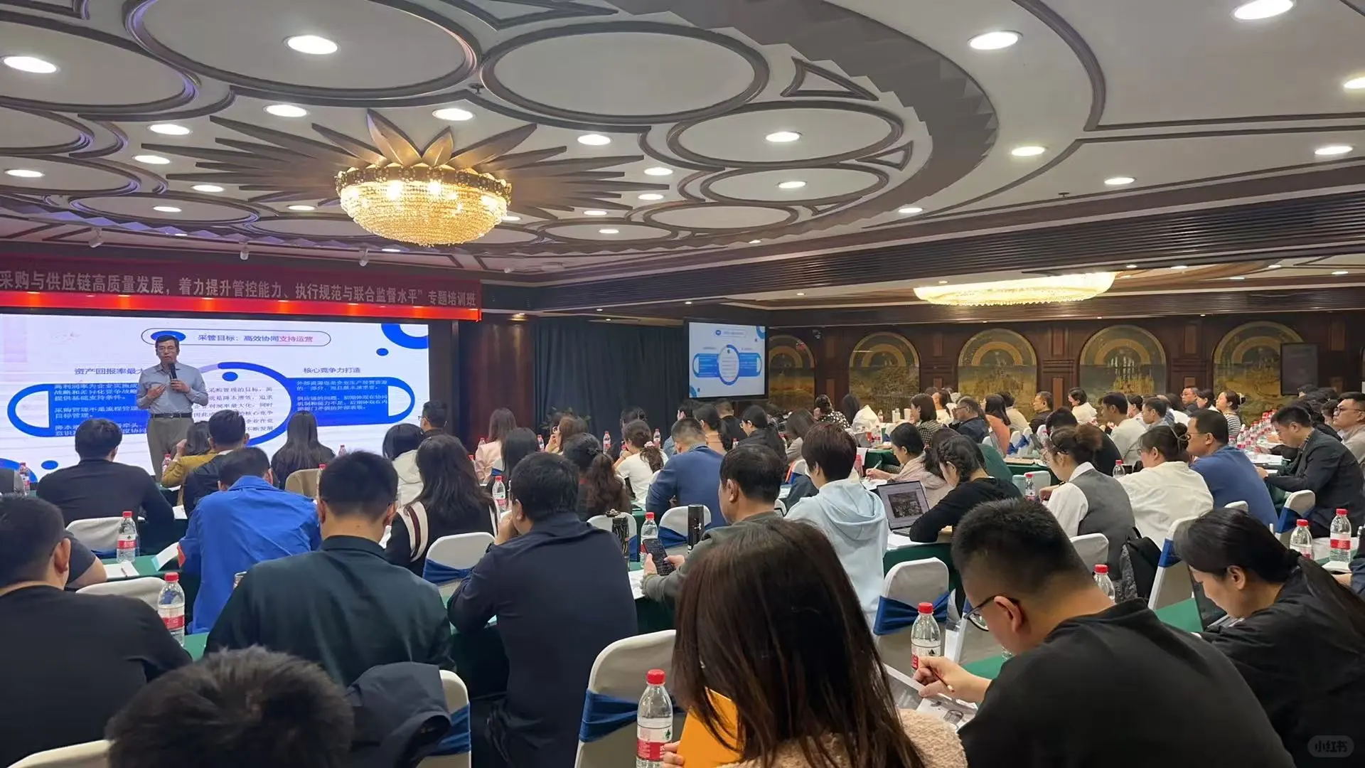 现场实况来一波