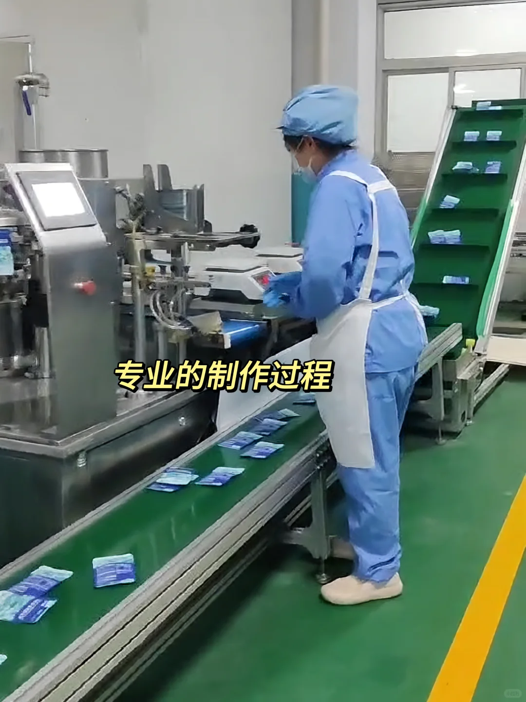 宠物湿粮加工厂 主食罐头、猫条、猫饭等