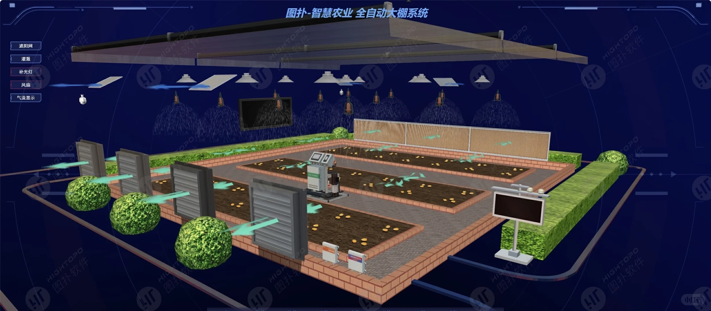 【智驭万穗｜边缘计算重塑现代农业新范式】