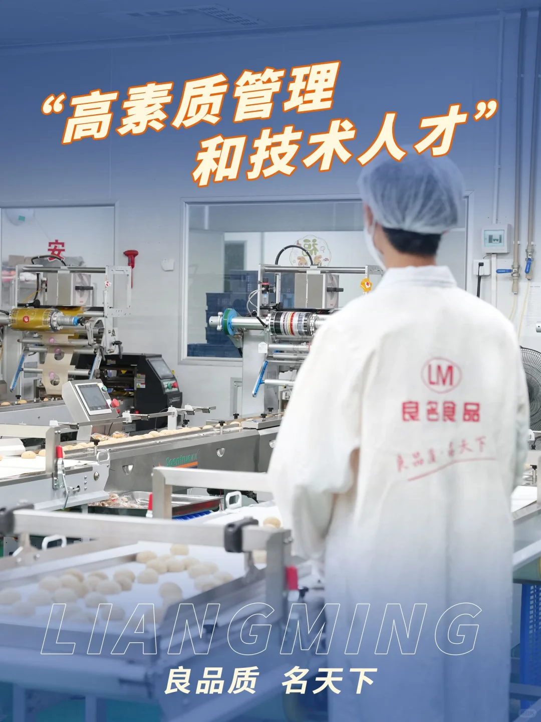 探厂Plog❗❗是谁家工厂空气都是甜甜的呀~