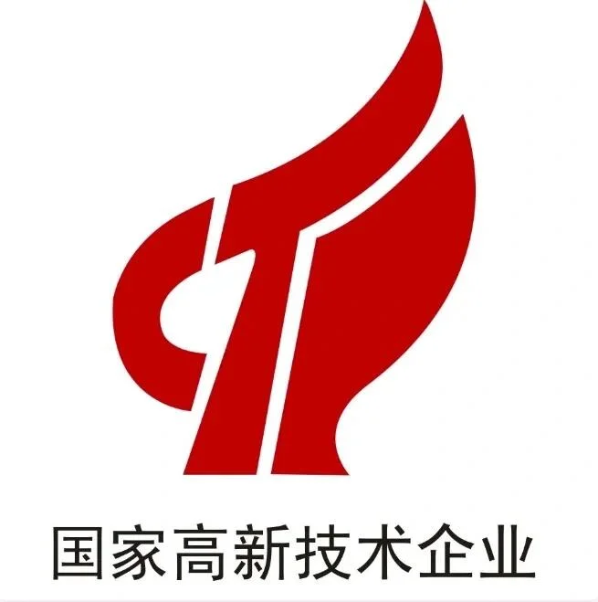 高新技术企业申报服务?