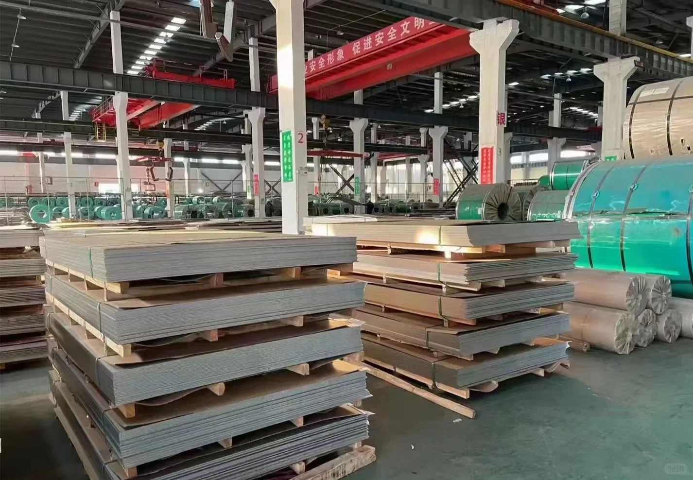 早上好[太阳]今日价格