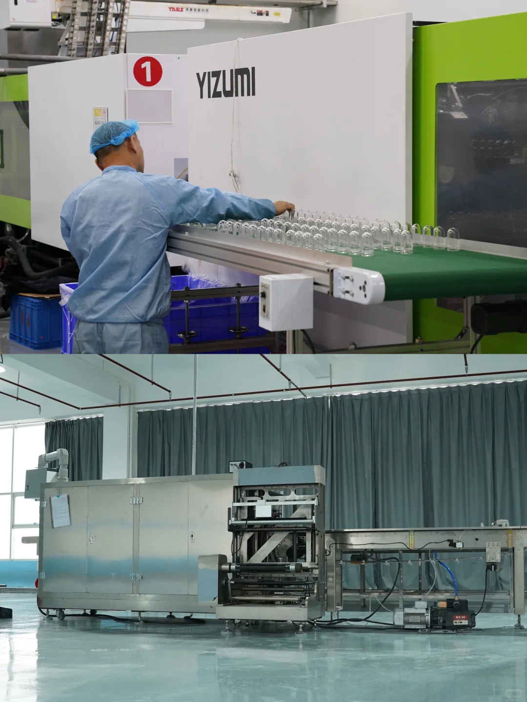 真实的零距离参观大健康食品工厂生产日常✔️