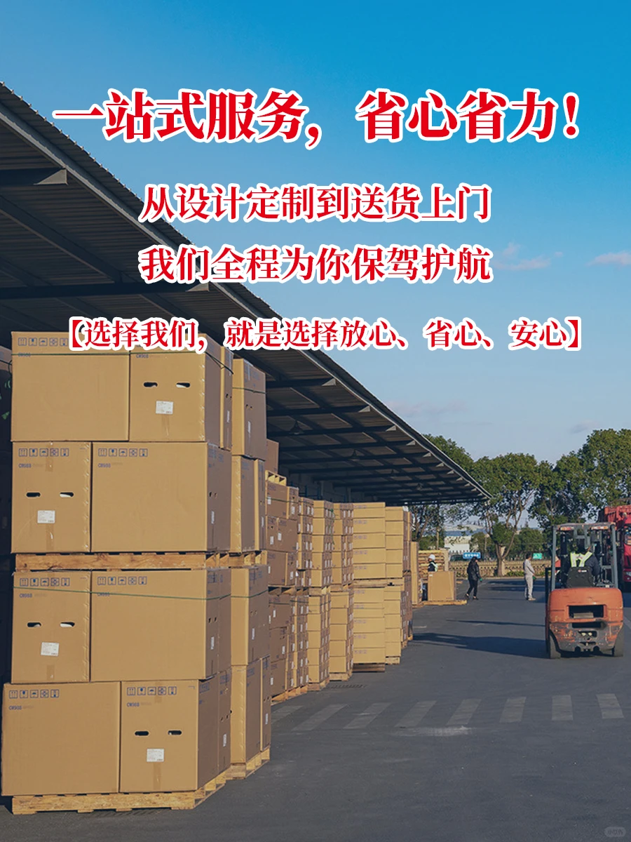 源头工厂❕礼品公司，伴手礼公司请dddddd我